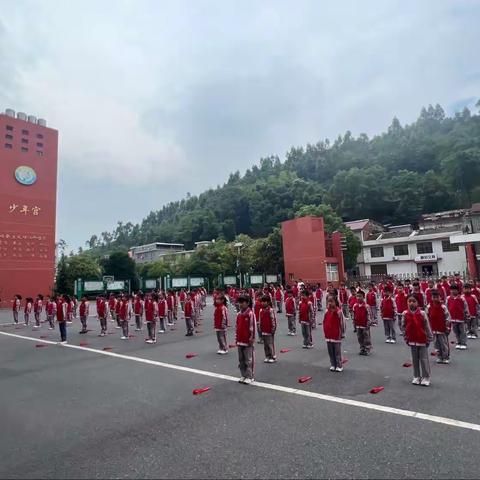 【荷之竞】荷尧镇中心小学低年级组“阳光体育  健康成长”大课间展示活动