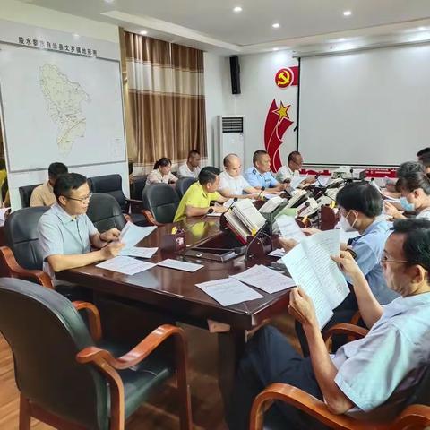 文罗镇召开爱国卫生运动工作部署会