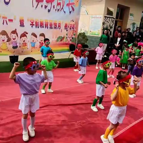 “童心向党，快乐成长”柳沟乡中心幼儿园“庆六一”活动美篇