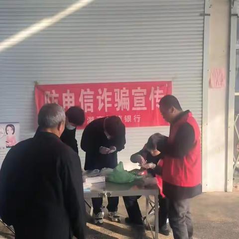 现金服务提质效，零钱兑换暖人心-萧山湖商村镇银行河上支行开展现金服务大篷车活动