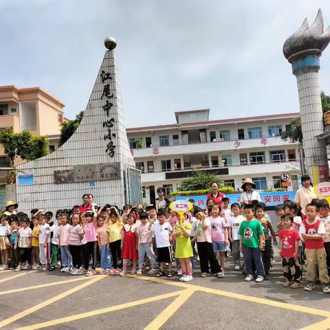 《幼小衔接、我们在行动》“了解小学、憧憬小学”——翁源县江尾育才幼儿园幼小衔接篇