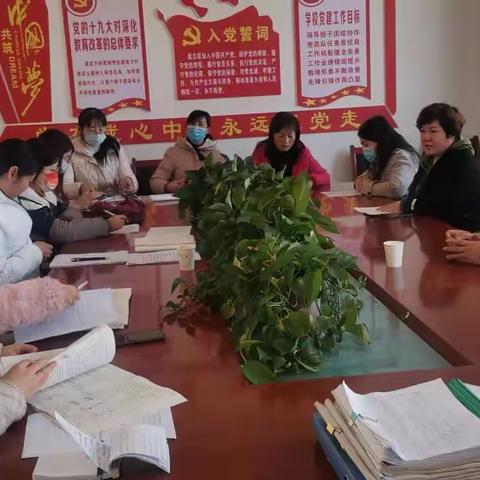 【“三抓三促”行动进行时】白银区郝家川小学教师家访活动、家长入校大访谈活动