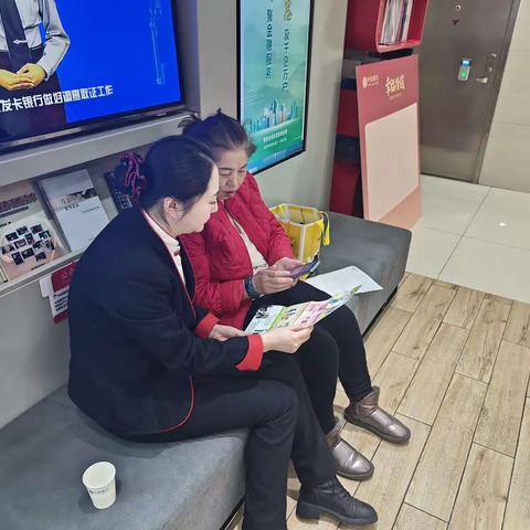 中信银行哈尔滨和平路支行反假宣传活动
