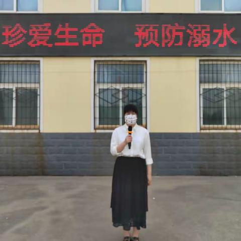 珍爱生命   预防溺水———湖滨区向川小学防溺水专题教育活动