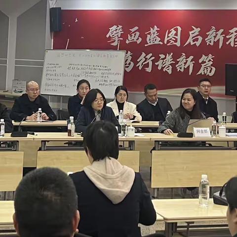 省分行零售委莅临乐山分行开展2024年首季金融服务宣讲会