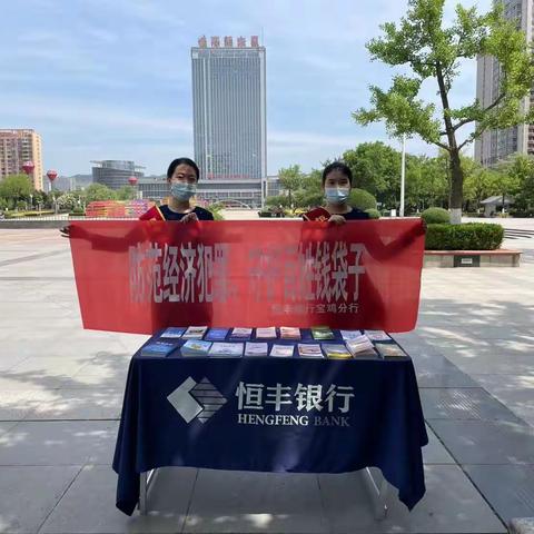 预防反洗钱，全民在参与