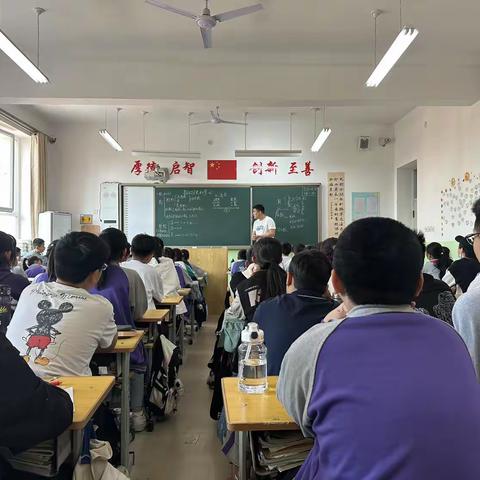 保定市满城区第三实验小学——六年级数学小升初复习教研活动