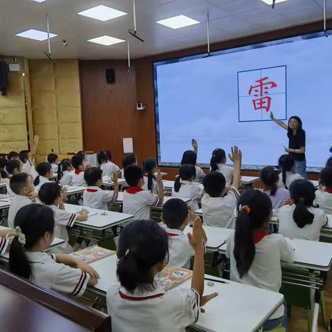 “教而不研则浅，研而不教则空”——洋浦一小语文组教研纪实