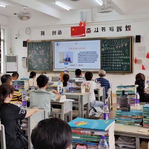 家校共育，携手同行 --文昌实验中学高二九班