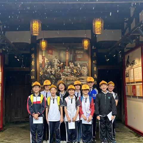 “以梦为马，不负韶华”——记温郊中心小学研学周