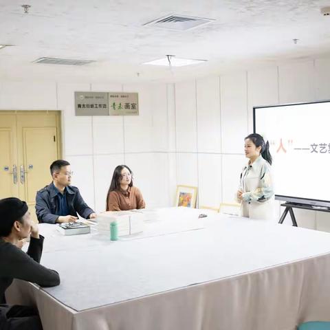 教以共进，研以致远——市一高美术组教研活动纪实