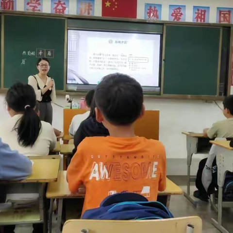 丰顺县小学学段第二区域教研活动在八乡山学校举行