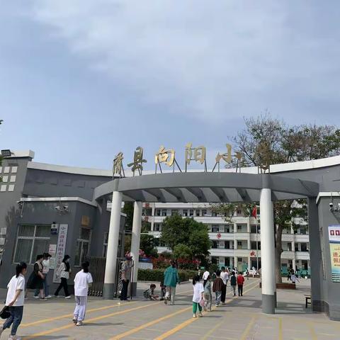 一路成长， 一路修行——板城中心小学教师们到滑县向阳小学进行书法观摩学习