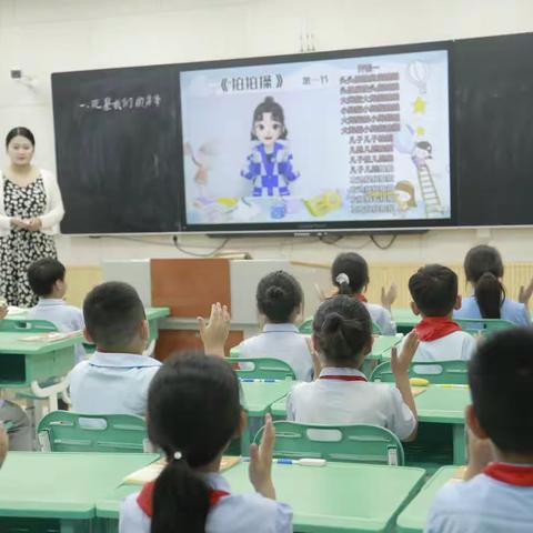 知行结合，欢乐科学——江河实验学校小学科学公开课纪实