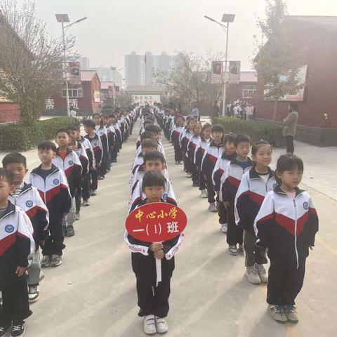 以运动之名，展校园趣味——左各庄中心小学“趣味运动会”