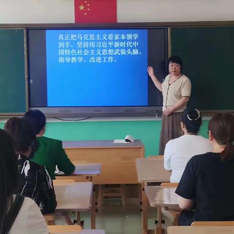 开元街道思政课教师学习贯彻“习近平新时代中国特色社会主义思想”