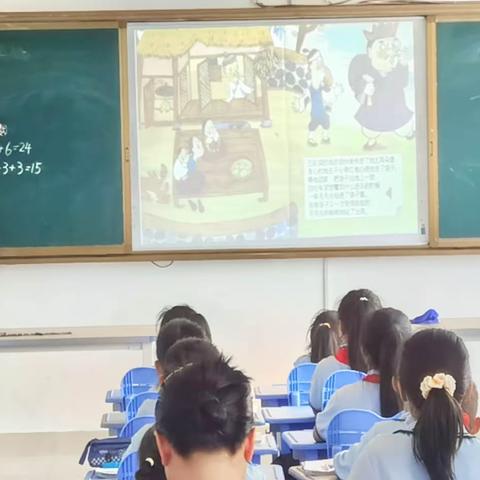 “教”无涯，“研”不尽——寒亭区霞飞路小学数学教研活动