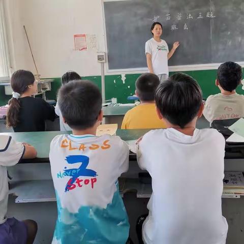 护苗行动·呵护未来—临汝镇冯楼小学宣