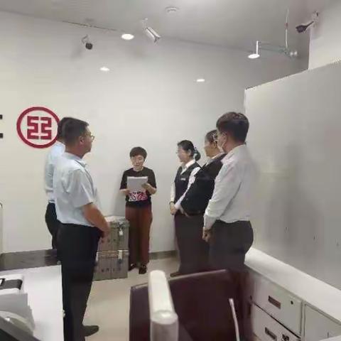 景县支行开展“内控合规，涉刑案防培训”活动