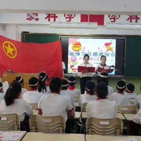 践行二十大，法治进百校，法润千万家