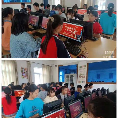 迎中秋 庆国庆——全椒县第九学校欢度国庆系列活动