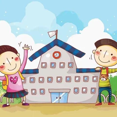 海棠溪小学校附属幼儿园大班——绘画《我心中的小学》