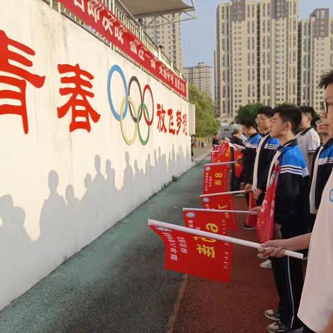 “烈火炼真金，实践检验真理”——滕南中学八年级首批姜屯实践活动纪实