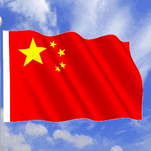 赢在过程，决胜中考—滕南中学八年级“四讲一爱”暨全环境立德树人主题升旗仪式