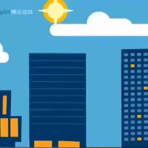 防震减灾 安全同行——金师附小二（13）班减灾科普宣传 主题队课