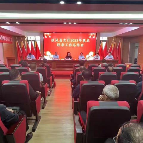 乘风破浪奋斗为帆  指引航程目标为塔