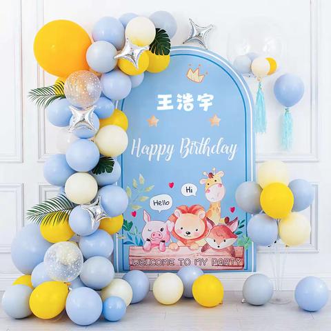 炮车街道实验幼儿园大二班王浩宇小朋友生日留念🎂