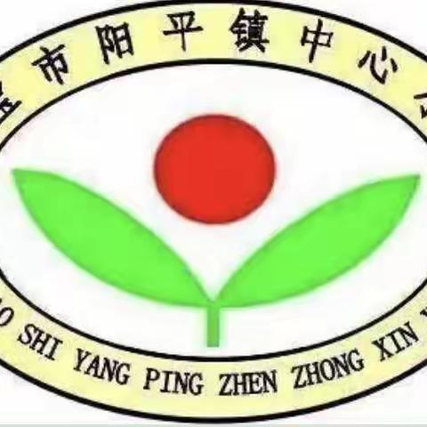 数学实践活动–––《生活中的小数》