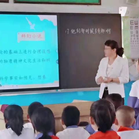 家校携手  共话成长  九小六三班