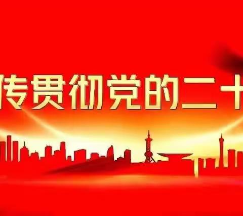 深入分析思得失，凝心聚力提质量 ——科学、道德与法治质量分析会