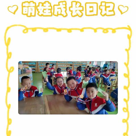 敦煌市第一幼儿园大一班《巧用询问式教育，倾听孩子的看法》读书活动