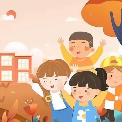 趣味识字，乐趣无穷