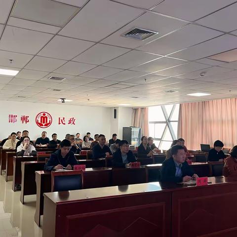 邯郸市民政局周末大讲堂第十期精彩开讲