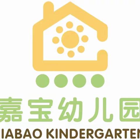 云南电视台走进麒麟区第四幼儿园嘉宝幼儿园（联合办学）