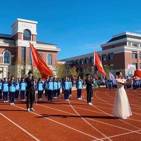 长春市第150中学 2023秋季田径运动会——高二·七班