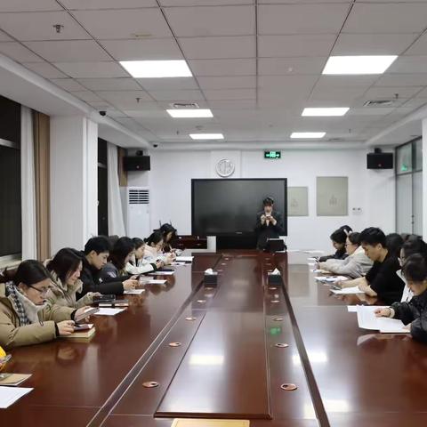 滨河支行开展“我要当先锋”青年成长论坛“我是贵宾小管家”活动启动会