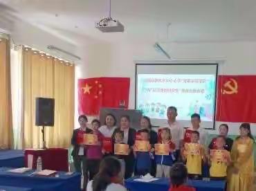 【言传身教，身体力行；关心教育，家校合作】纳瓦乡中心小学“文明示范家长”及“品学兼优学生”评选活动