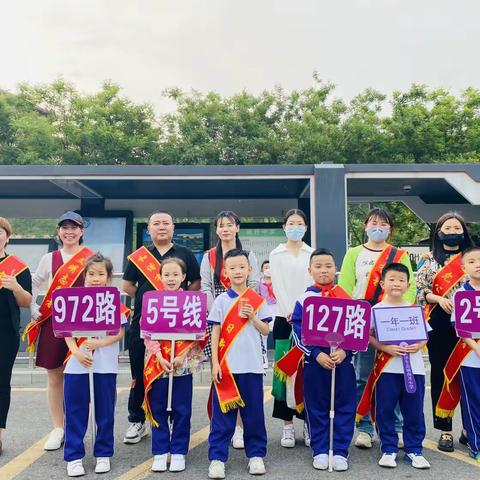 公交志愿 全力以“护”