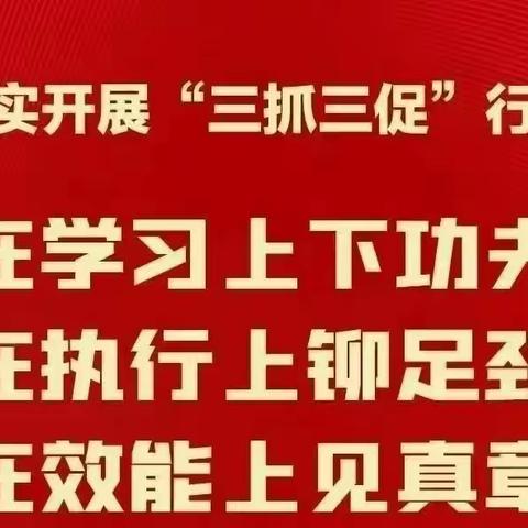 莲香育人筑根基 爱心护学保成长——康乐县附城初中优秀教师赴济南莱芜莲河学校学习交流侧记（三）