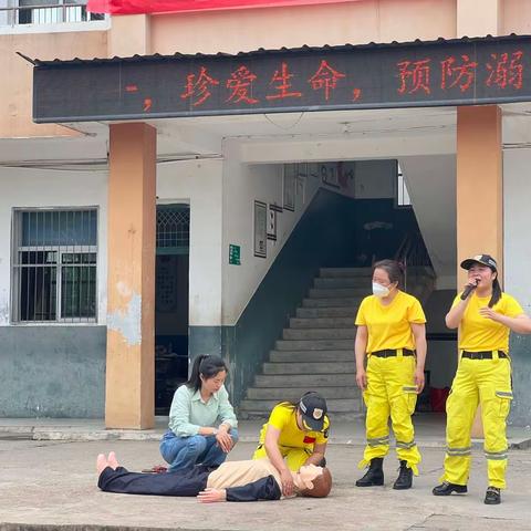 “泳安计划·青春护航”——防溺水安全知识进校园