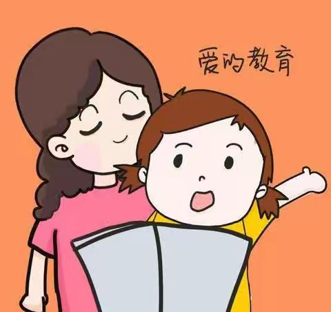 四个方法使父母对孩子更有耐心