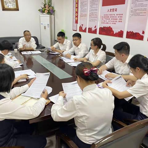 做好奔角后浪，打磨青春铁肩