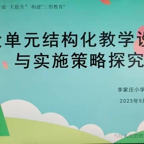 非“深耕”无以致远