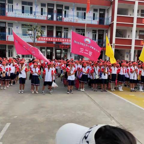 研学旅行促成长，最美课堂在路上        一一青年镇青年小学三二班研学之旅