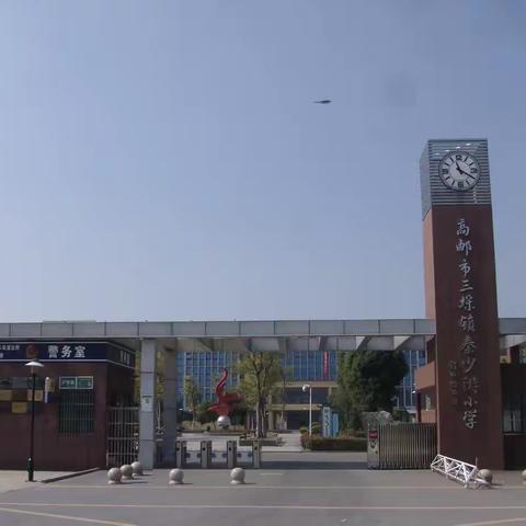 爱在家访中生长，暖在家访中浸润