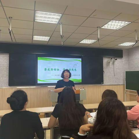 心中有“标” 教学有方 -中心组新课标学习心得体会